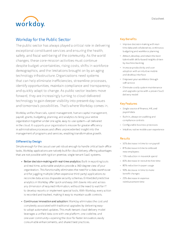 公共部门工作日