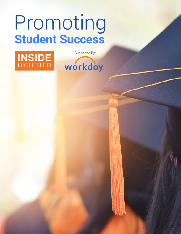 2018 年高校业务人员调查