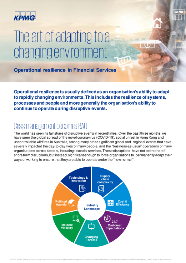 适应不断变化的环境的艺术