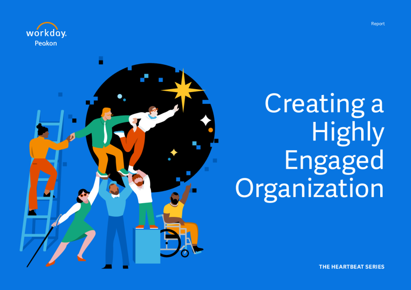 创建一个高度参与的组织