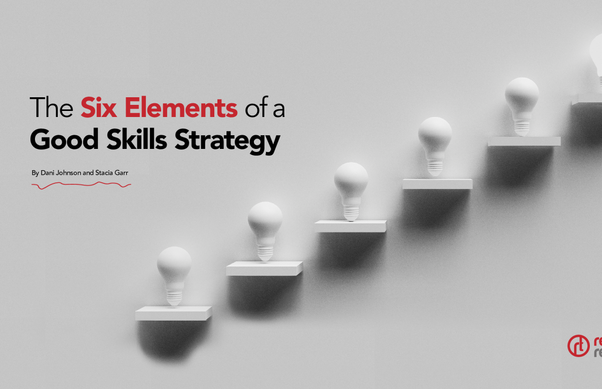 良好技能战略的六个要素