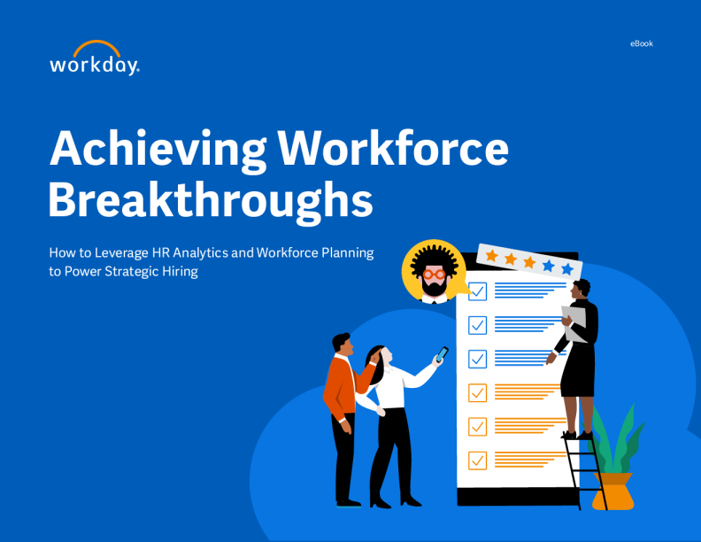 实现劳动力突破