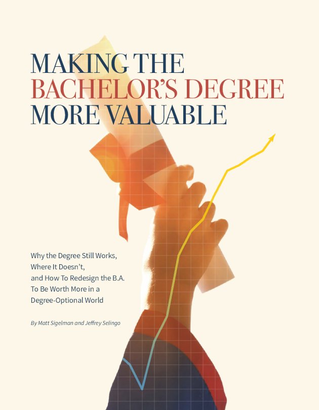 使学士学位更有价值