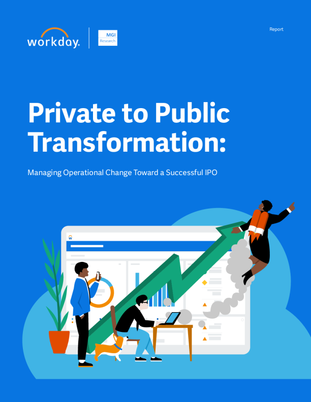 私人到公共的转型