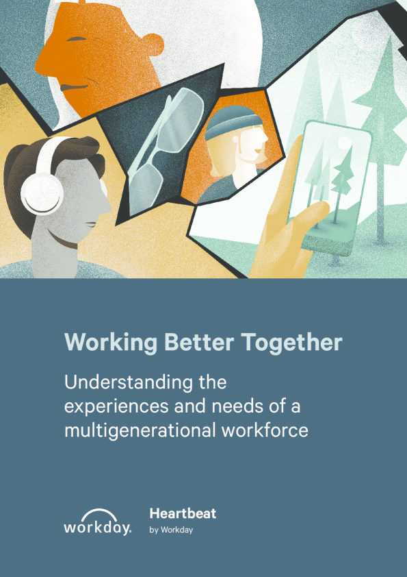 更好地一起工作