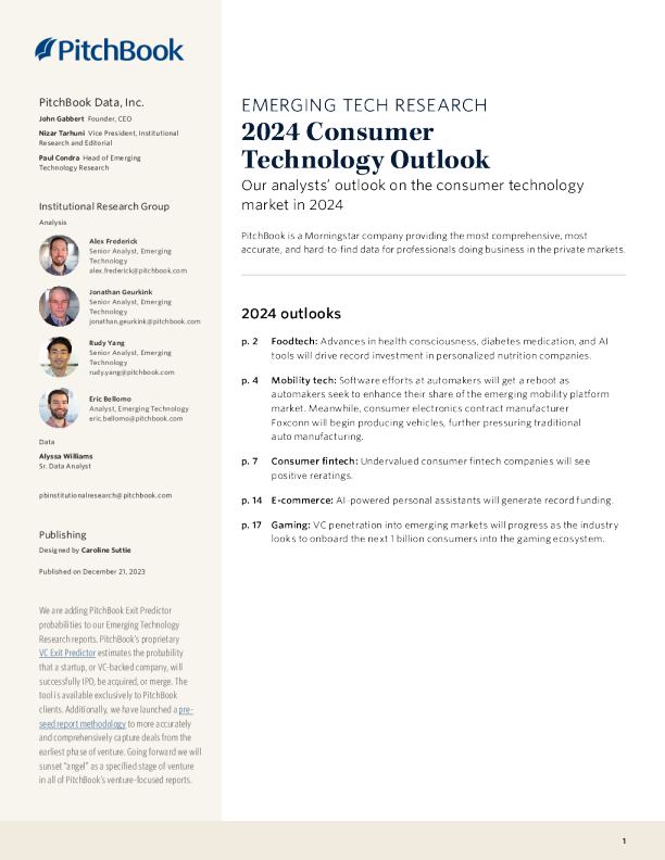 消费者技术展望【英文版】