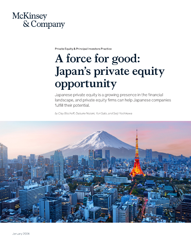 一股向善的力量 ： 日本的私募股权机会