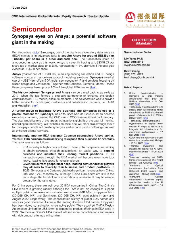 半导体 ： Synopsys 着眼于 Ansys ： 潜在的软件巨头
