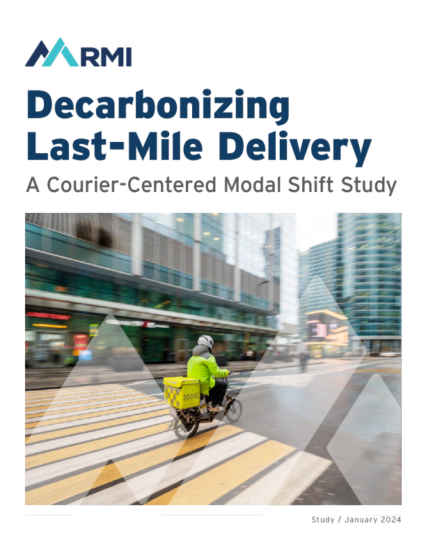 脱碳最后一英里交货 : 以傅立叶为中心的模态位移研究