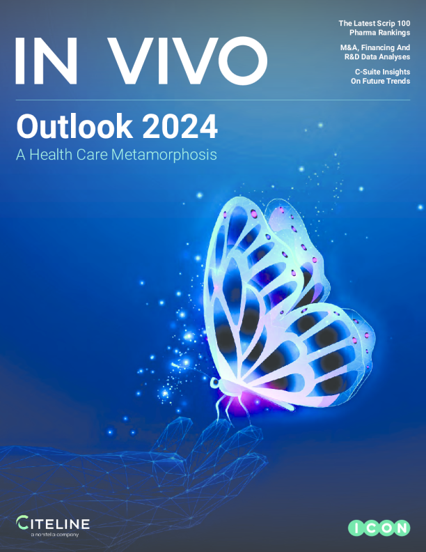 2024展望：医疗的蜕变