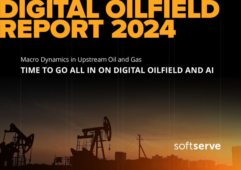 2024年数字油田报告
