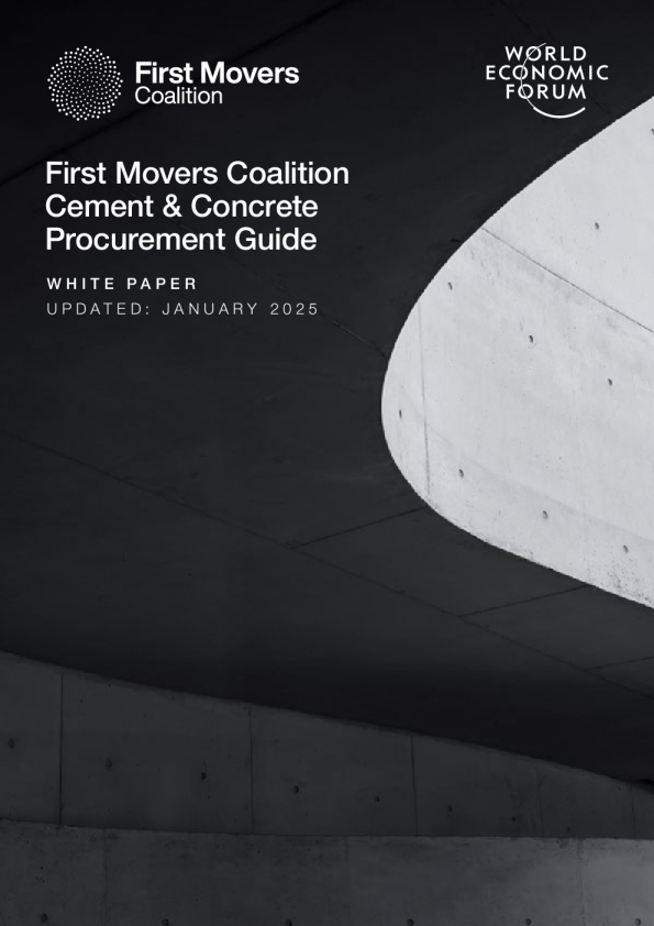 水泥和混凝土采购指南