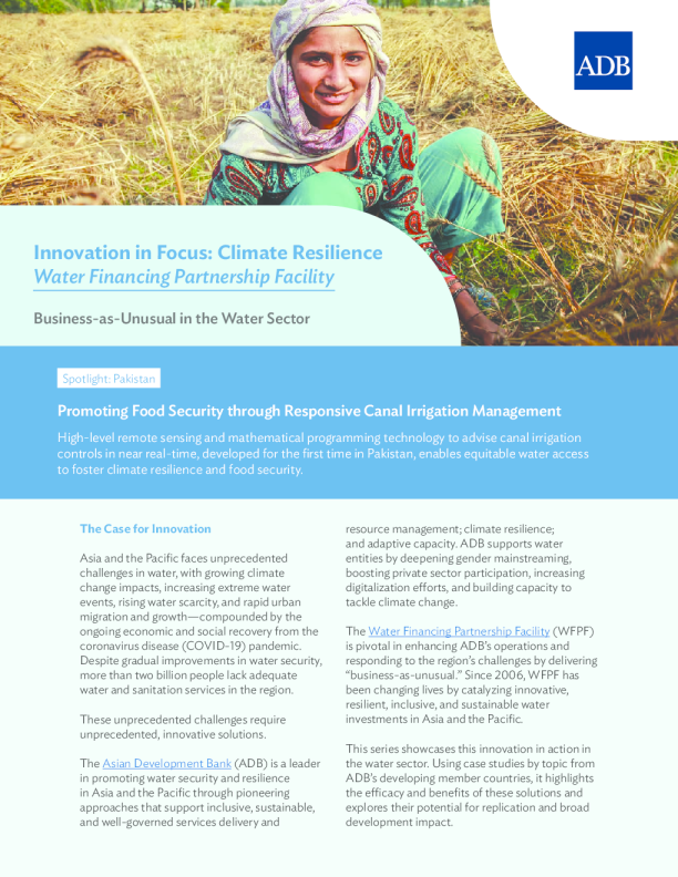 聚焦创新 ： 气候恢复力