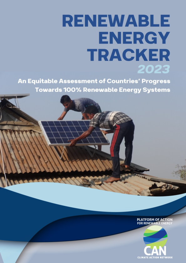 可再生能源跟踪器 2023