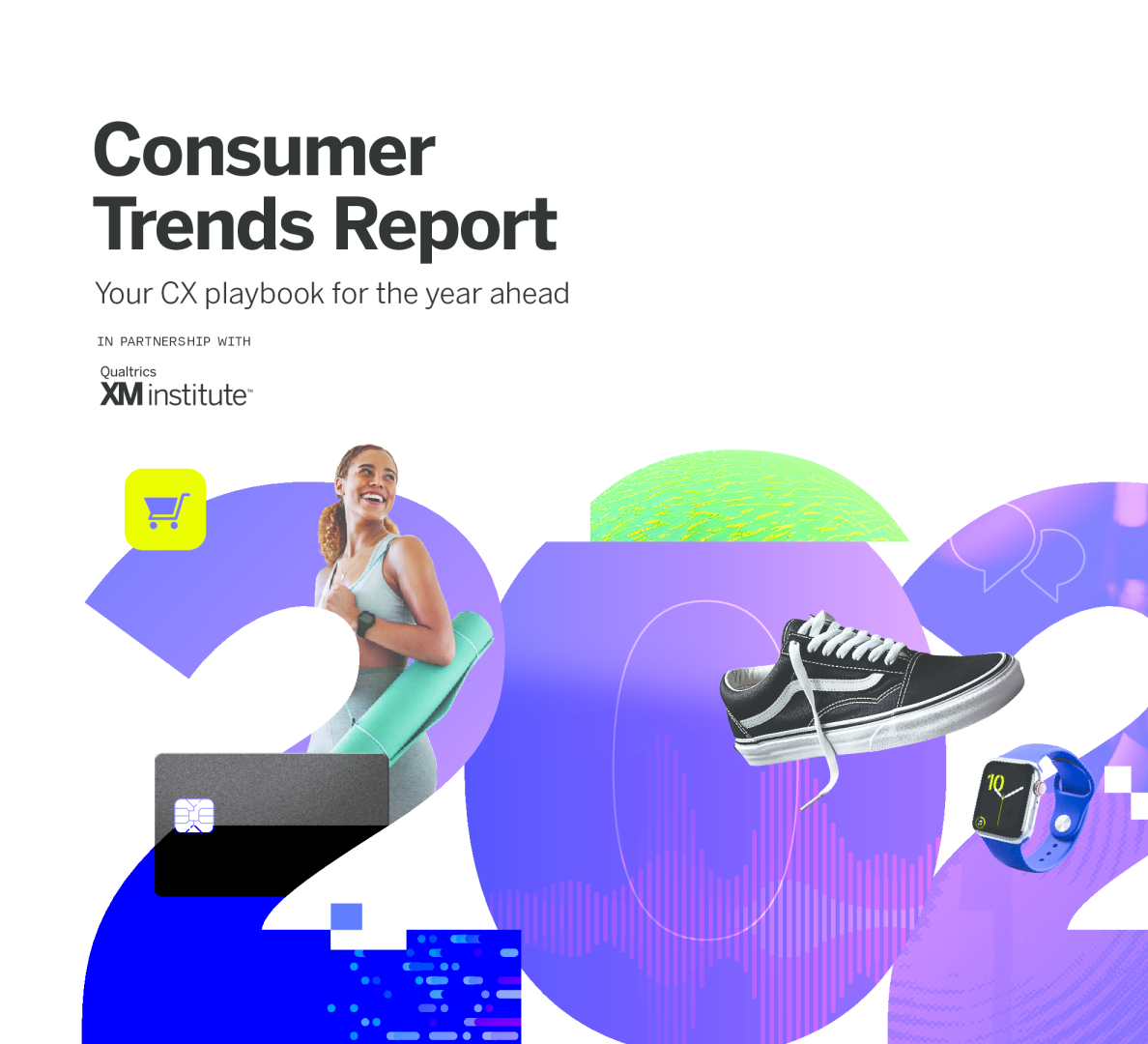 消费者趋势报告