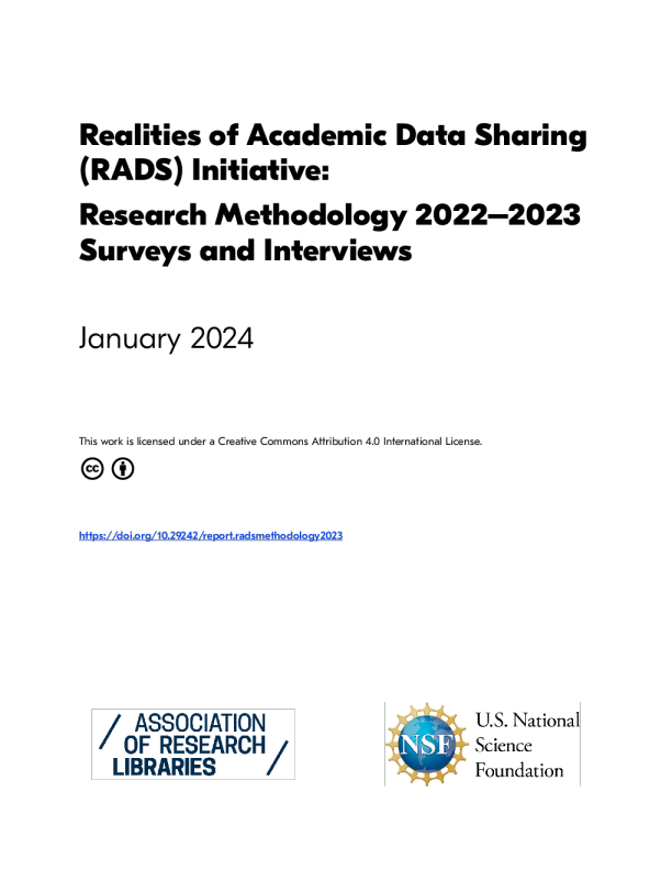 学术数据共享 （ RADS ） 倡议的现实