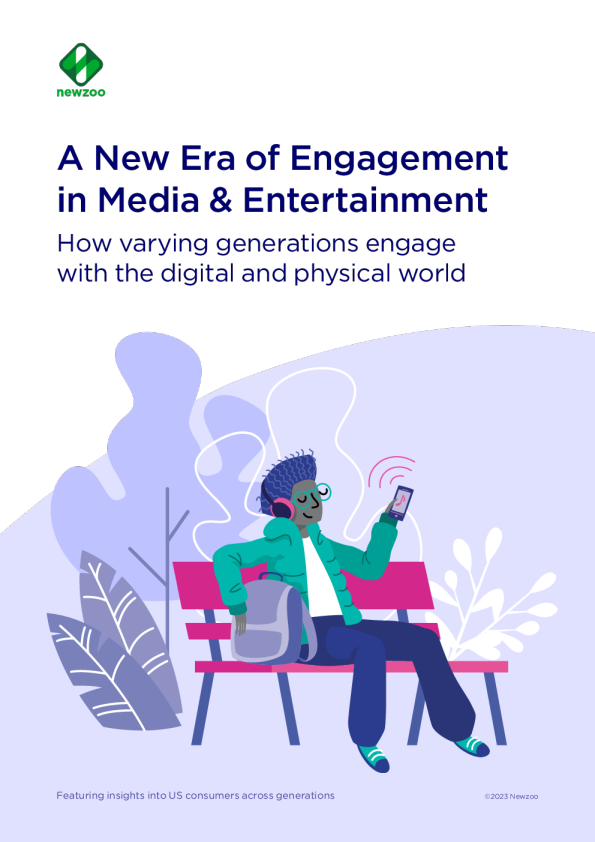 参与媒体和娱乐的新时代