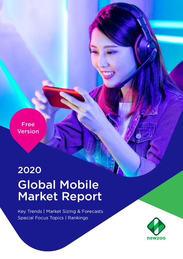 2020 年全球移动市场报告