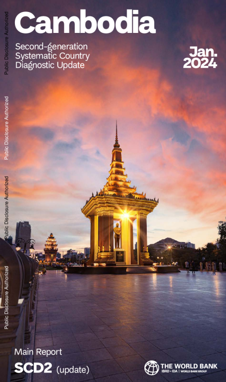 第二代系统国家诊断更新