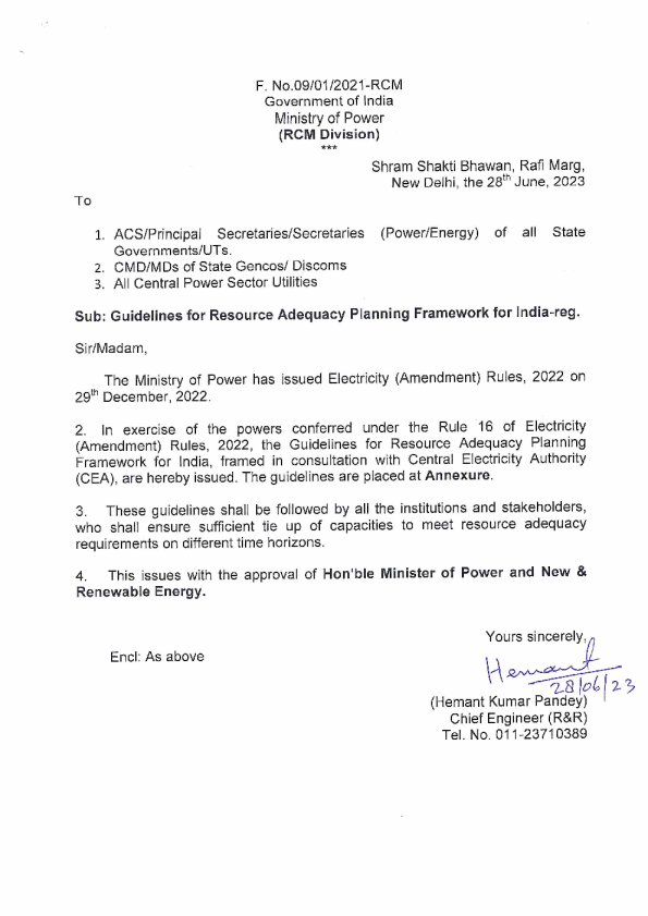 印度资源充足规划框架指南