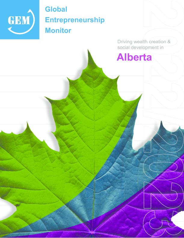 艾伯塔省创业板