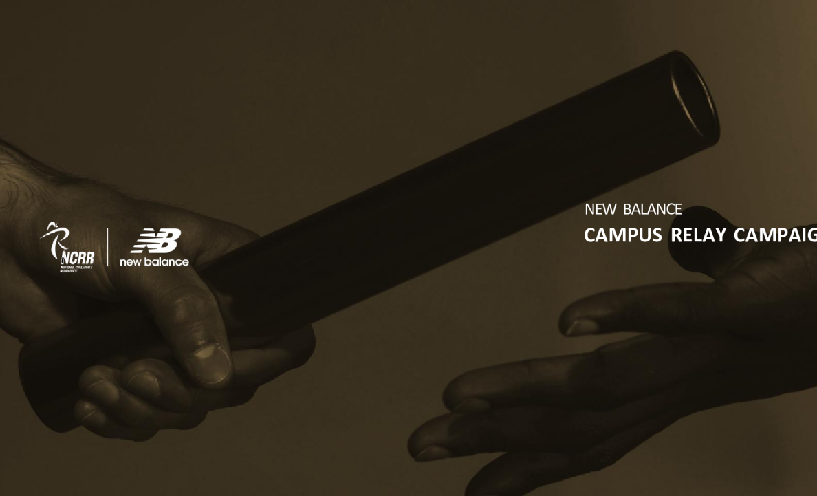 New Balance校园接力活动广告提案