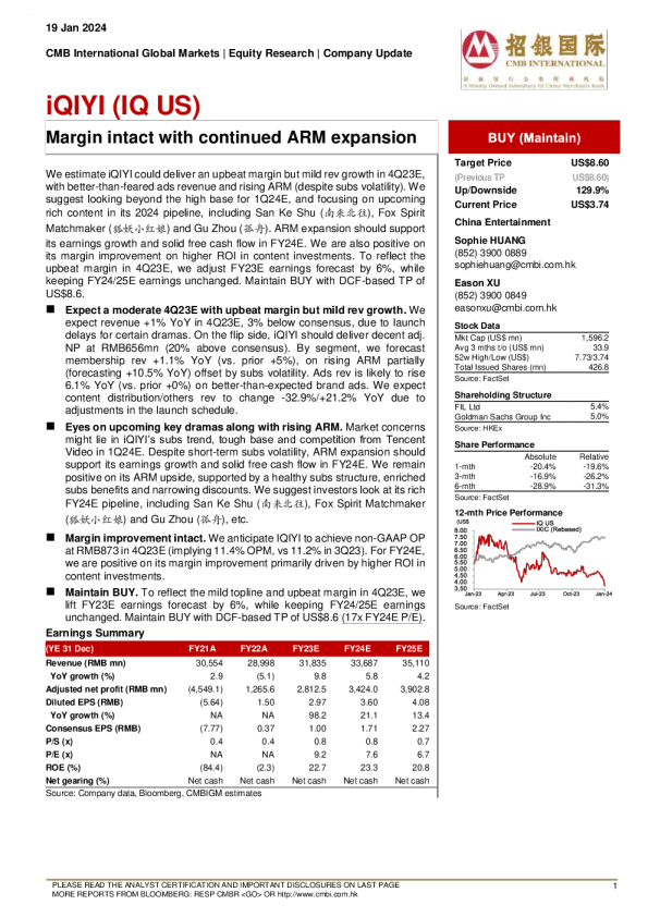 在 ARM 持续扩展的情况下 ， 利润率完好无损