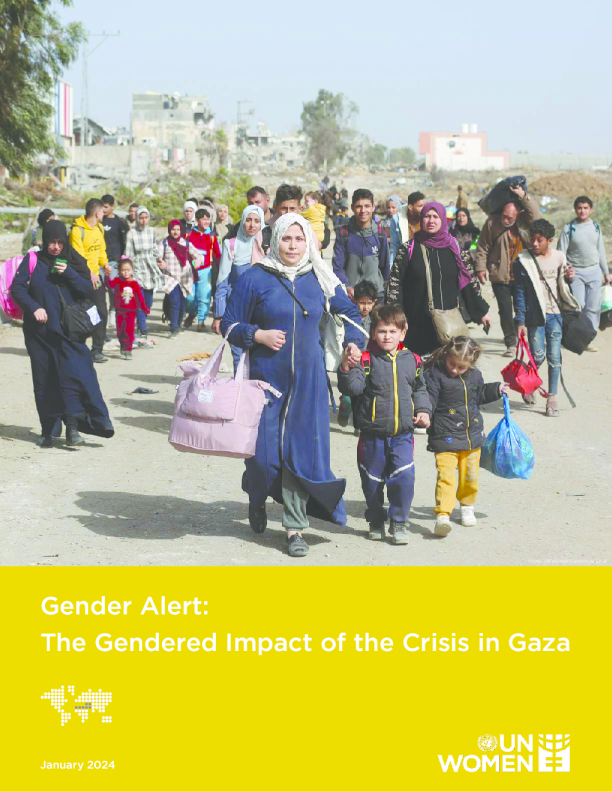 性别警报 ： 加沙危机的性别影响