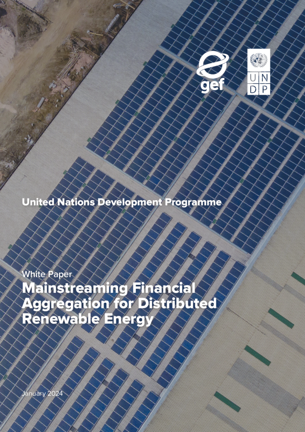 将分布式可再生能源的金融聚合纳入主流