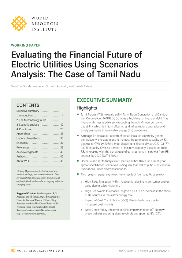 使用情景分析评估电力公司的财务未来 : 以泰米尔纳德邦为例