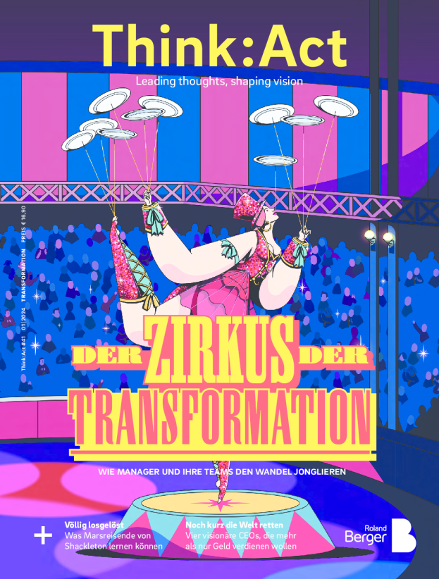 如何看到拐角处有什么