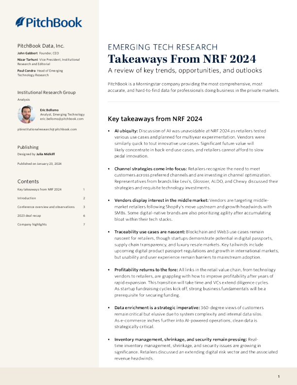 来自 NRF 2024 的新兴技术研究收获 （ 中 ）