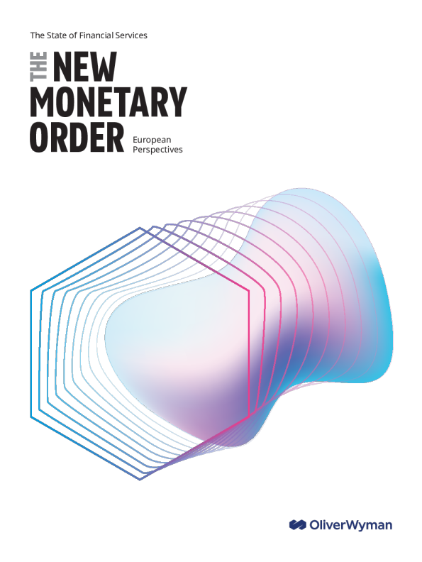 探索欧洲的新货币秩序