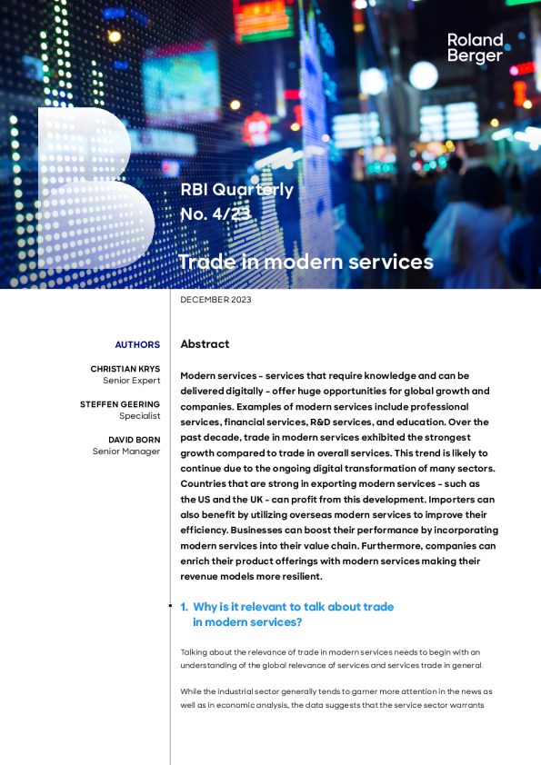 现代服务业的兴起