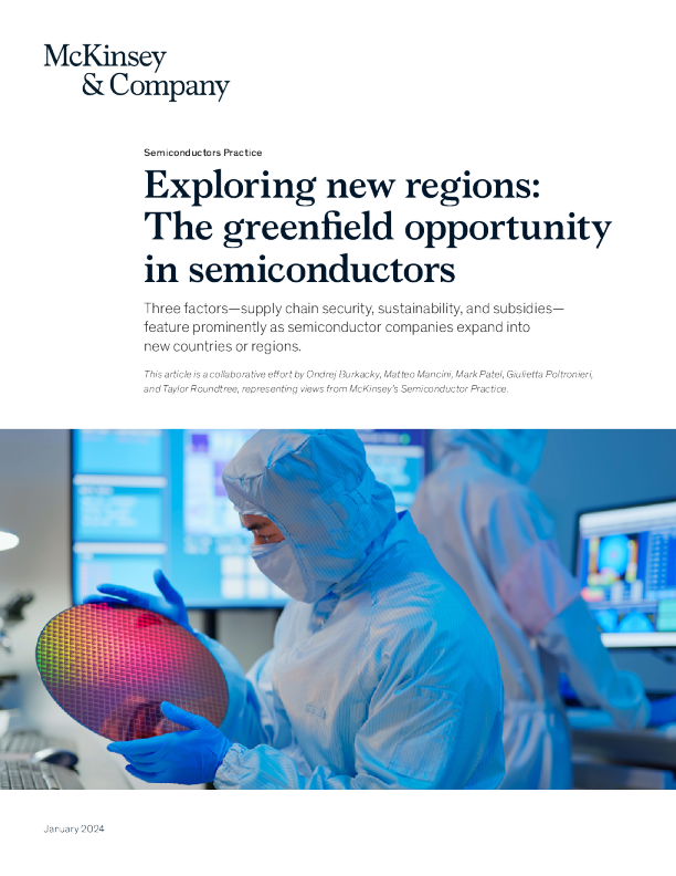 探索新区域 ： 半导体领域的绿色机遇