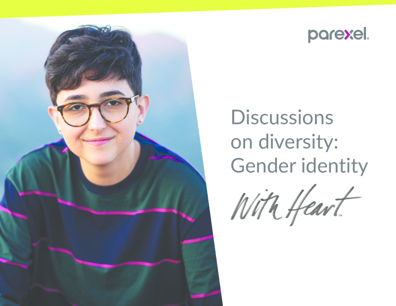 关于多样性的讨论 : 性别认同