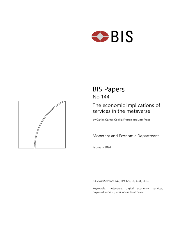 元宇宙中服务的经济含义