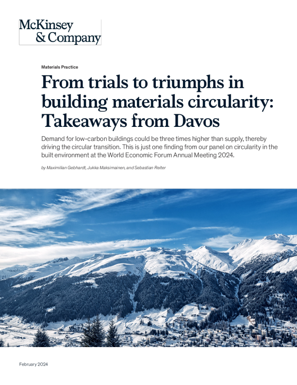 从试验到建筑材料循环性的胜利 ： 达沃斯的收获