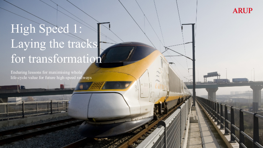 高速 1 ： 铺设轨道进行改造