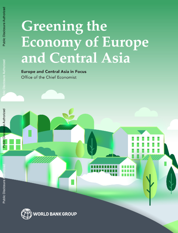 欧洲和中亚经济的绿化