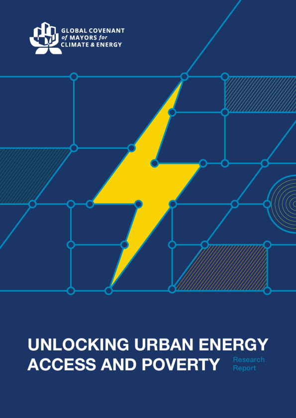 解锁城市能源获取与贫困问题