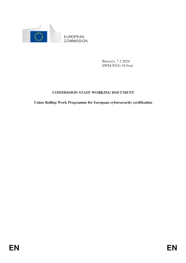 欧洲网络安全认证联盟滚动工作计划
