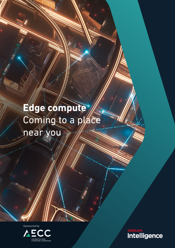 边缘计算：来到你附近的地方