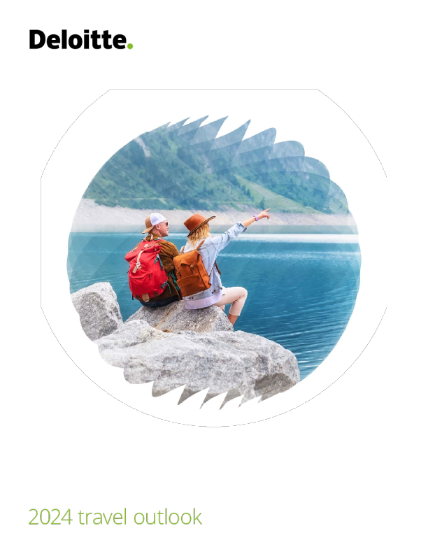 2024年旅游业展望