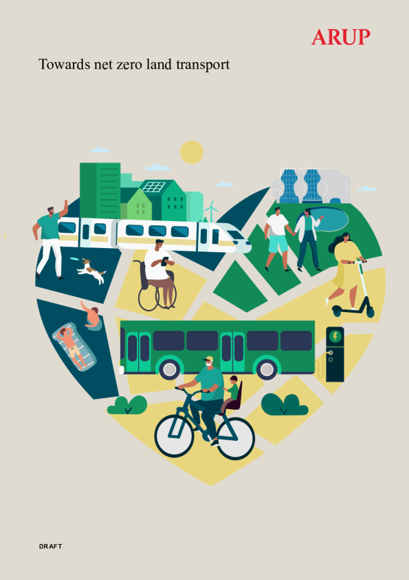 实现零净陆路运输