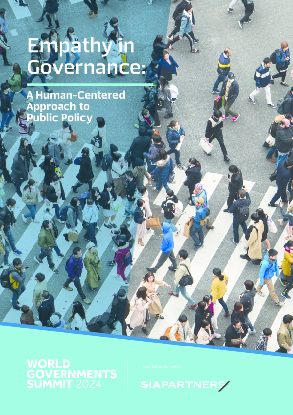 治理中的同理心：以人为本的公共政策方法