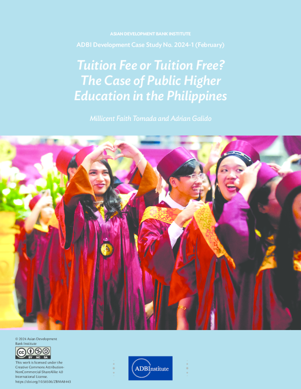 学费还是免费 ？ 菲律宾公立高等教育案例