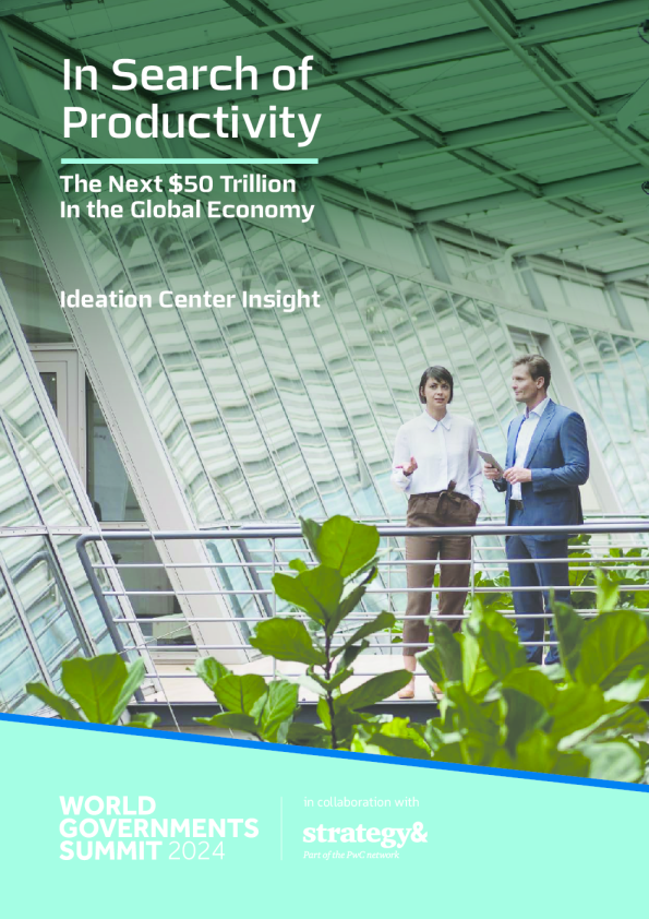 追求生产力：全球经济的下一个50万亿美元
