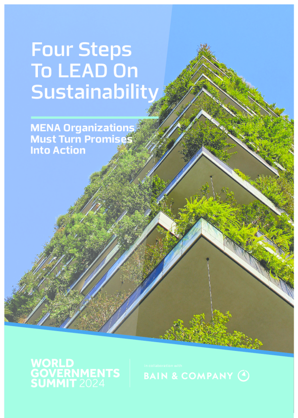可持续发展领导力的四个步骤：中东和北非地区的组织必须将承诺转化为行动
