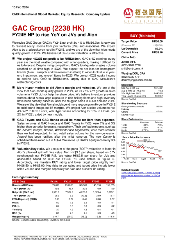 FY24E NP 在合资企业和 Aion 上同比增长